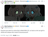 1747480509266698