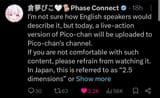 pico