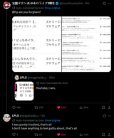 1727091253191924