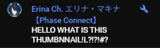 1744976258741343