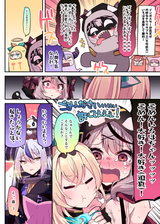__sakamata_chloe_la_darknesss_hakui_koyori_kazama_iroha_takane_lui_and_8_more_pokemon_and_3_more_drawn_by_himiya_jouzu__d22891dfa7a11f3122829e7f05bf3cf5