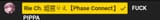 screenshot-1754271937495