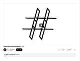 1738692528504128