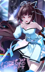 hime lucky