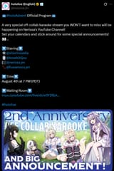1754275183210