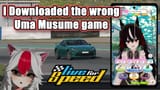 Emi Kuruma