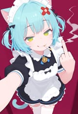 krum middle finger