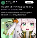 1728773533584