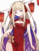 shiina