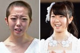 Minami Minegishi