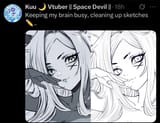 Kuu