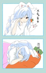 GYUoQmdasAA2qjG