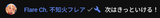 1754312220828