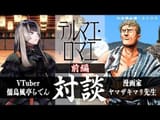 thermae-raden