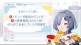 Screenshot (2564)