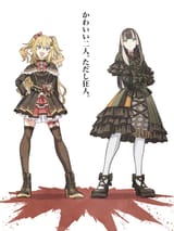 radenchama