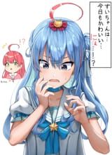 hokorimokkori_2025-08-04_1952295117097951495