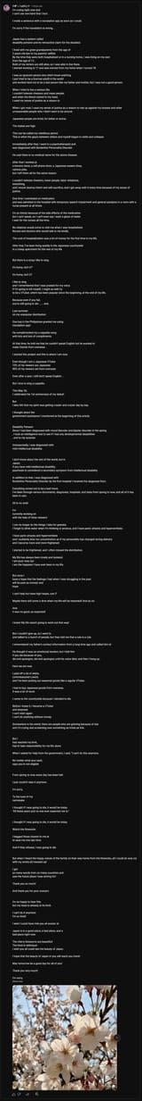discussion