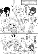 nakimushi_tt_2025-08-04_1952437232838848884
