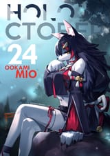 hololive mio furry 207