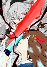 Gw2bWu_bsAAcp0X