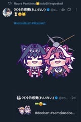 raoraoutlol