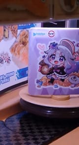 sushibib