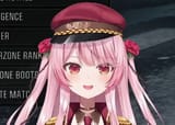Rosestare