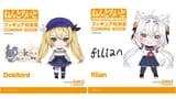 nendoroid_dokibird_filian_official