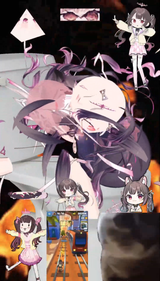 1703238888616031