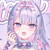 Shinotsuki Lupi