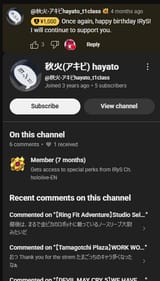 1724038132312083