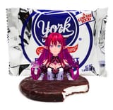 cute york