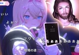 Mococo Bible - Jesus - Basic instructions before leaving earth