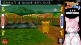 Screenshot_20250805-085335