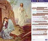 jesus on twitch