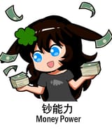 loadsemoney[sound=files.catbox.moe%2F9elb2p.mp3]