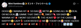 1739607445200100