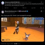 1952233051741917420
