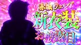akagi_wen-Gxk20fqbYAA444N