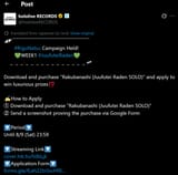 1740047267434406