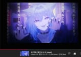 1746066137208433