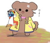 nijikeks