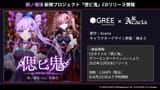 GxfnfBcbgAAuRB_