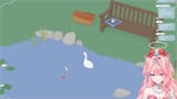 floating food