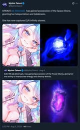 1751695786664862