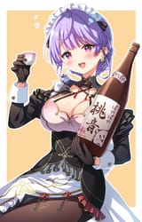 munyu__1952686019981238698_0