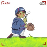 Randon eating grass