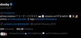 Screenshot 2025-08-06 010108
