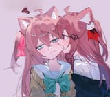 chomp